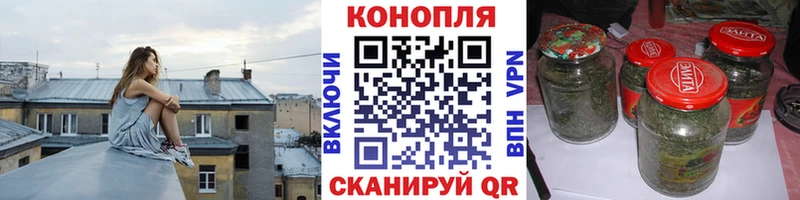 Где купить наркотики Астрахань Метамфетамин  Бошки Шишки  APVP  Меф мяу мяу  COCAIN  ГАШ 