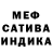 Амфетамин VHQ Rigata