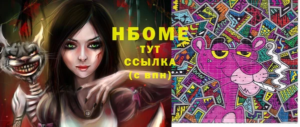 дживик Абдулино