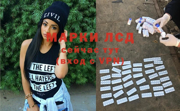 мет Алексеевка