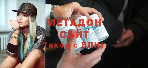 MDMA Алзамай