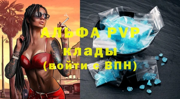jwh Абинск