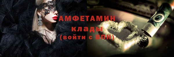 дживик Абдулино