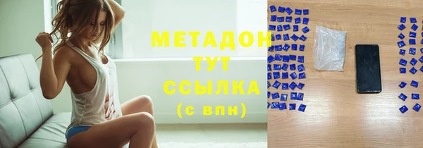 дживик Абдулино