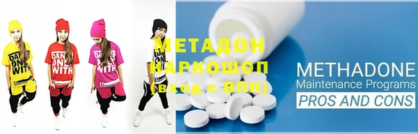 ECSTASY Алексин