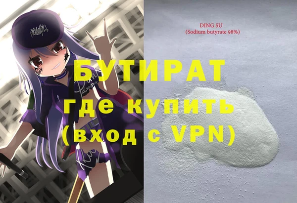 ECSTASY Алексин