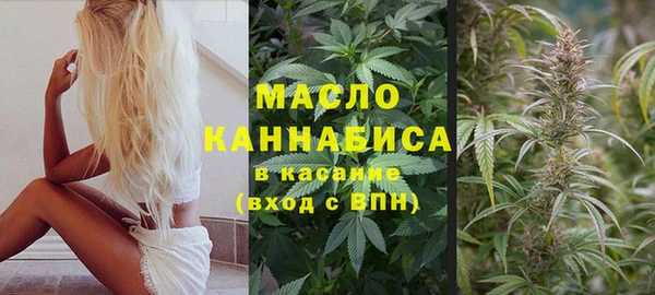 jwh Абинск