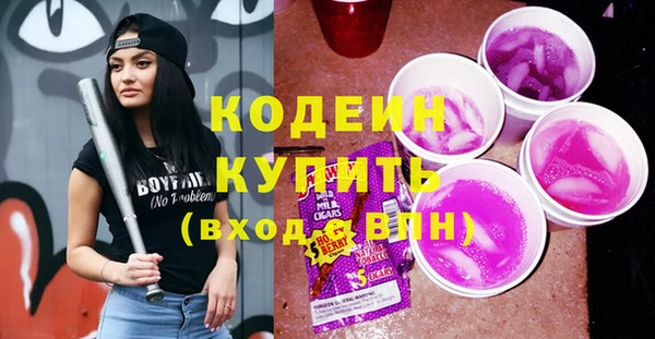 дживик Абдулино