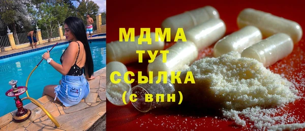 мет Алексеевка