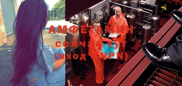 дживик Абдулино