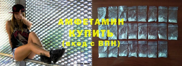 jwh Абинск
