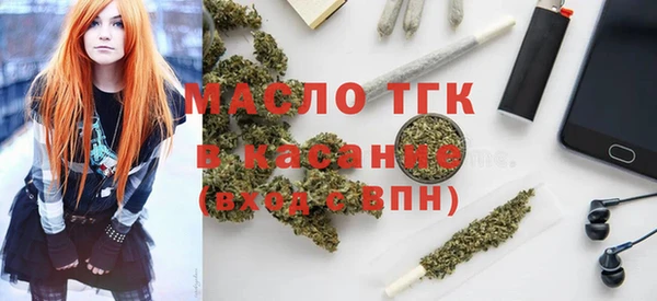 ECSTASY Алексин