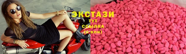 дживик Абдулино