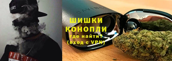 jwh Абинск