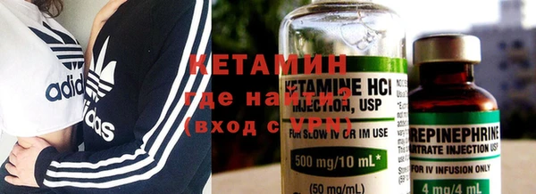 ECSTASY Алексин