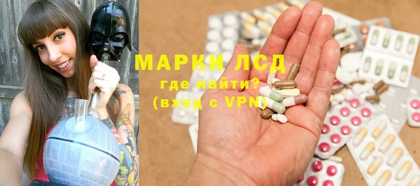 дживик Абдулино