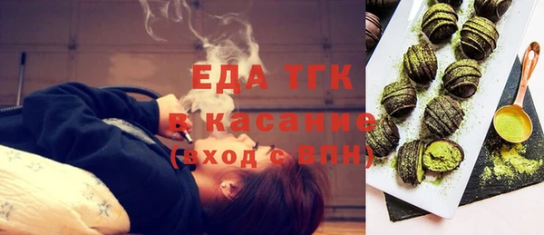 jwh Абинск