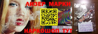 кристаллы Вязники