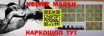 кристаллы Вязники