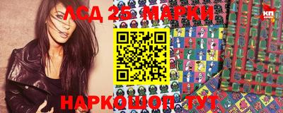 кристаллы Вязники
