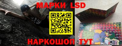 кристаллы Вязники