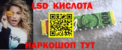 кристаллы Вязники