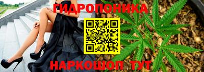 кристаллы Вязники