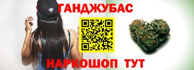 трава Вязьма