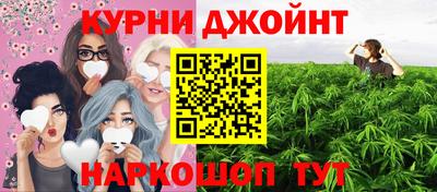 трава Вязьма