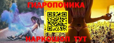 кристаллы Вязники