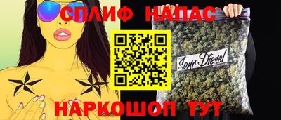 трава Вязьма