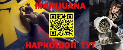 трава Вязьма