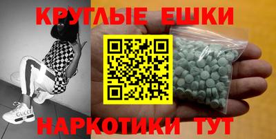 соль ск Вышний Волочёк