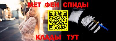 трава Вязьма