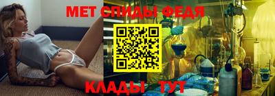 кристаллы Вязники