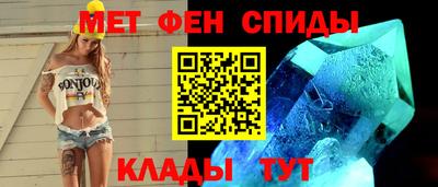 трава Вязьма