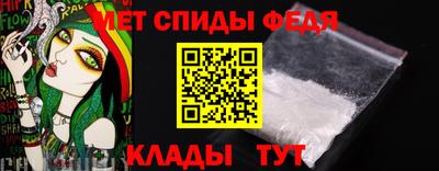 трава Вязьма