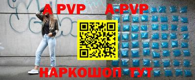 кристаллы Вязники