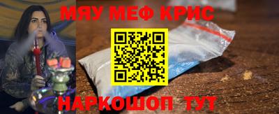 трава Вязьма